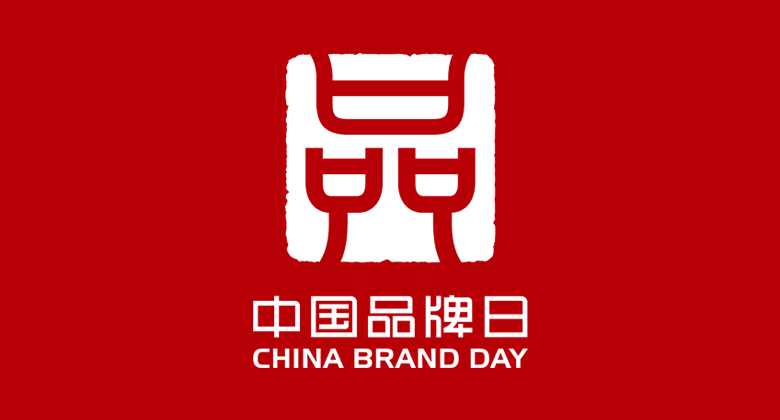 中国品牌日 | 智造品质生活，向世界讲好富奥斯门窗品牌故事(图1)